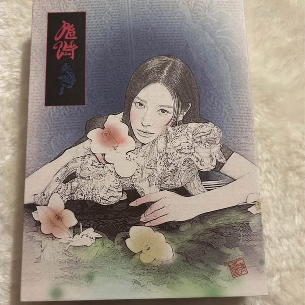 Red velvet chillkill album